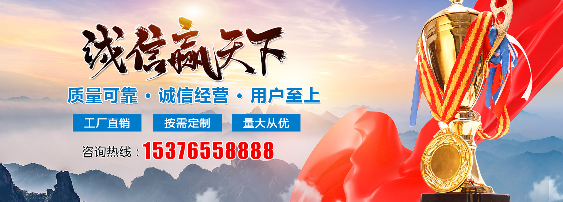 濟(jì)寧華科環(huán)?？萍加邢薰?/></li>
		<li><img src=